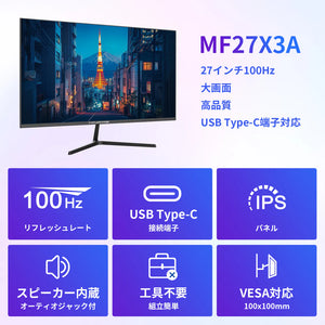 Minifire 27” Full HD Curved Gaming Monitor – 1920×1080, 100Hz, 1ms (MPRT), VA Panel, 1800R Curve, AMD FreeSync, Frameless, Built-in Speakers, HDMI, VGA, VESA Mount – Black