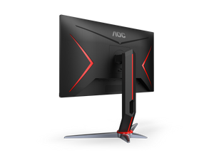 AOC Gaming 24G2SP 24” Full HD 165Hz IPS Gaming Monitor – 1920×1080, 1ms MPRT, Adaptive Sync, 125% sRGB, Frameless Design, HDMI/DP/VGA, VESA Mount, Low Input Lag – Black