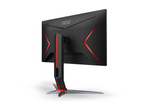 AOC Gaming 24G2SP 24” Full HD 165Hz IPS Gaming Monitor – 1920×1080, 1ms MPRT, Adaptive Sync, 125% sRGB, Frameless Design, HDMI/DP/VGA, VESA Mount, Low Input Lag – Black