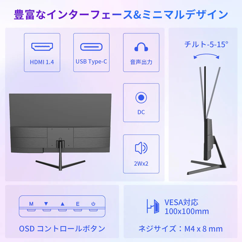 Minifire 27” Full HD Curved Gaming Monitor – 1920×1080, 100Hz, 1ms (MPRT), VA Panel, 1800R Curve, AMD FreeSync, Frameless, Built-in Speakers, HDMI, VGA, VESA Mount – Black