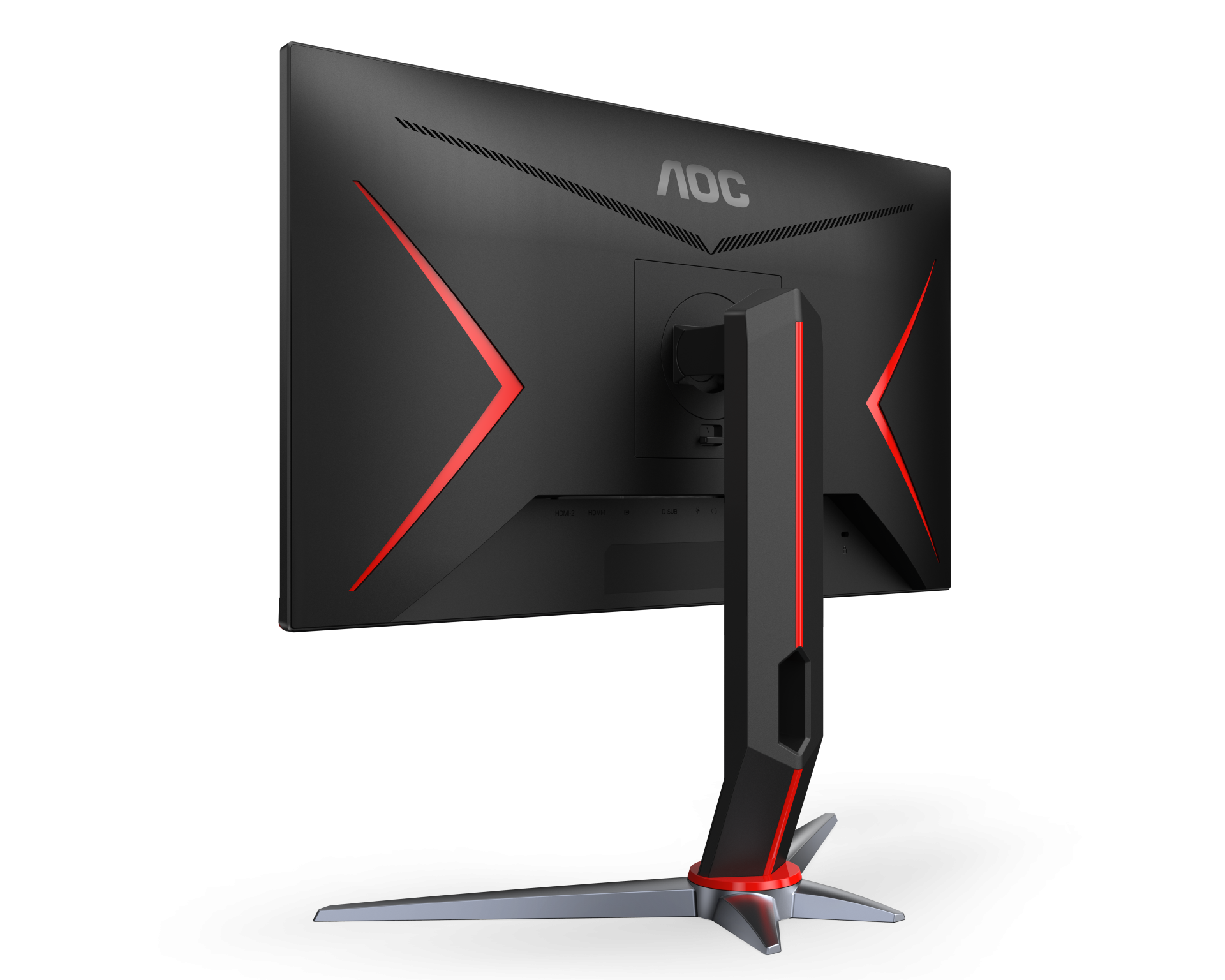AOC Gaming 27G2SP 27” FHD IPS Gaming Monitor – 1920×1080, 165Hz, 1ms MPRT, FreeSync Premium, 122% sRGB, Frameless Design, Height/Swivel/Pivot, VESA Mount – Black/Red