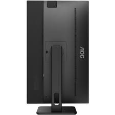 AOC 27P2Q 27” QHD IPS Monitor – 2560×1440, 75Hz, 4ms GtG, AdaptiveSync, Frameless, Full Ergonomics, VESA Mount, Built-in Speakers – Black